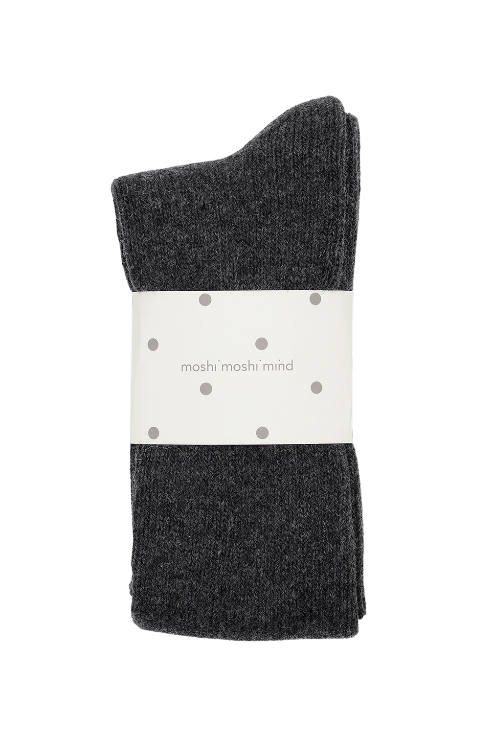 Polar uldstrømper - dark grey melange